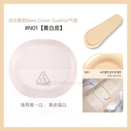 Amuse Korea New Moisturizing Powder Foundation Natural Brightening Skin ปกปิดรูขุมขน การตั้งค่าที่มอ