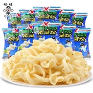 Snacks Casual Snacks Wangwang Langweixian Small Packet Snacks Independent Small Package Snacks 008 2