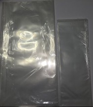 手幅套內頁