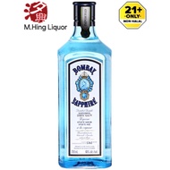 Bombay Sapphire London Dry Gin 700ml