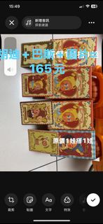Molly 藝術家系列盲盒