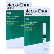 Accu-Chek Active Blood Sugar Test Strips 2 boxes 100 sheets (expiration date: February 2024) Diabetes test strips