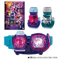 [訂貨] DX 幪面超人/ 拉打/ Kamen Rider Revice DX REVICE變身腰帶及連動產品套裝 (連幪面超人50週年特刊)