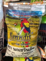 [PROMO TODAY ONLY] BERAS THAILAND 9kg/BERAS SIAM CAP ANGSA EMAS/SERINDIT/ARNAB MAS/PISANG MAS