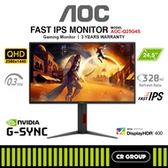 AOC Q25G4S 24.5-inch QHD 320Hz HDR400 Fast IPS Gaming Monitor (3Yrs AOC Warranty)