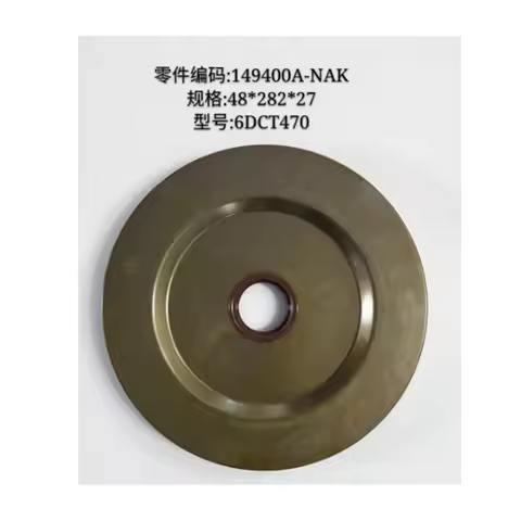 TRANSPEED 6DCT470 6SPS6 DCT470 W6DGA SPD Transmission Dual Clutch Oil Seal For MITSUBISHI 2009-2011