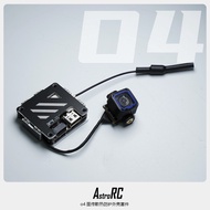 DJI O4lite Through the Camera Lens Modified Case O4 Image Transmission Cooling Kit Image Transmissio