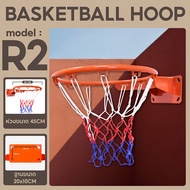 B&G Basketball Hoop ห่วงบาสเกตบอล แขวนติดผนังขอบโลหะ  ห่วงบาส BG มีหลายแบบให้ เลือก รุ่น R1 R2  R4