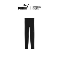 PUMA SHAPELUXE High-Waist Training Tights Women