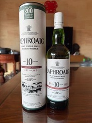Laphroaig 10 CS Batch 7