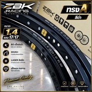 A-Shaped Wheels (ZBK) Black Juicy Meat Year 10 Size 1.4 Rim 17/17