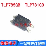 30PCS Brand New Original TLP785GB P785GB TLP781 Patch SOP4 Transistor Optocoupler Isolator