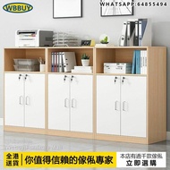 (Wbbuy)帶鎖文件櫃 辦公室資料櫃 收納櫃 有鎖儲物櫃 邊櫃 矮櫃 包送貨