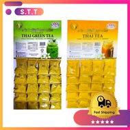 888 THAI GREEN TEA/THAI TEA （3in1）- 35g x 20pkts