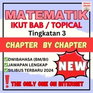 [Softcopy PDF📚] UASA Matematik Tingkatan 3 (IKUT BAB) 2024 & Modul Soalan Matematik (Dwibahasa) 2024