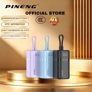 3c(ccc)cerfidicate New model Pineng PN-739SPD 22.5W 20000mAh Portable Powerbank w/ Fast Charge Detac