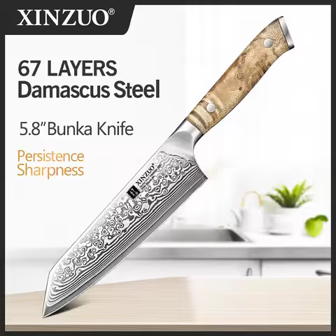 XINZUO 5.8 Inches Bunka Knife 67 Layers Damascus Steel Stainless Steel Ergonomically Designed Handle