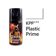 SPRAY 2K01 CLEAR 2K TOP COAT SPRAY PLASTIC PRIMER CLEAR SPRAY