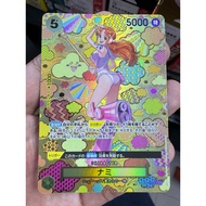 OP09 - One Piece Card - OP08-106 Nami SP