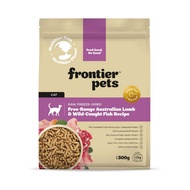 Frontier Freeze-Dried Wild Caught Australian Fish and Free Range Lamb Adult Cat food 300g