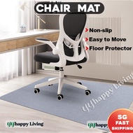 [SG Ready Stock]Office Chair Mat floor protection|Chair Floor Mat|Floors Protector Mat|Rolling Chair Office Chair Mat