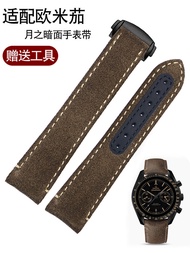 Suitable for
 OMEGA Omega Speedmaster Series Dark Side 311.92.44 Nylon Matte Leather Watch Strap Men's 21mm