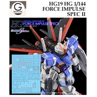 WATER DECAL [G-Rework] HG 19 FORCE IMPULSE SPEC II GUNDAM SLIDE 1/144 HG19