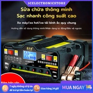 [FREESHIP🎁]Bộ sạc bình ắc quy tự ngắt 12v 24v sạc bình ắc quy xe máy ô tô từ 4ah - 200ah hàng chính 