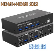 2X2 KVM Switch Dual Monitor 4k 60Hz HDMI 2.0 KVM Switch Extended Display HDMI USB 3.0 KVM Switch 2 ใ