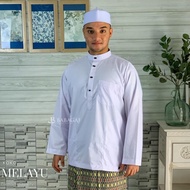 koko melayu premium | baju koko | baju takwa | baju muslim pria - putih m