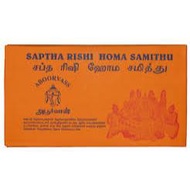 ABOORVASS HOMA SAMITHU KUCHI SMALL