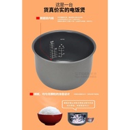 Japanese Tiger·Brand Rice Cooker AuthenticJAX-B15C/A15C/10CMicrocomputer Smart Rice Cooker5-7Others