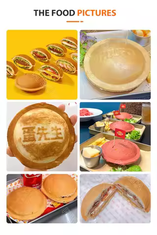 Knob/Intelligent 110/120/160 mm UFO Burger Machine Ice Cream Gelato Press Burger Machine Flying Sauc