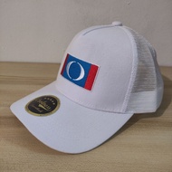 PKR Cap Embroidery Topi Sulam Logo Parti Keadilan Rakyat