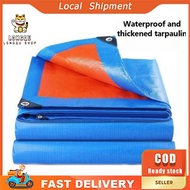【LONGQU】6FT - 18FT Blue Orange Canvas PE Canopy Tarpaulin Sheet Water Resistant / Kanvas Khemah Kola