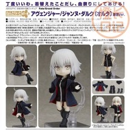 全新 黏土娃 黏土人 Avenger/貞德[Alter]新宿Ver. 黑貞