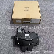 Sesuai untuk Bentley Flying Spur Continental GT Trunk Lock Block 3W0 827 505 3D5827 501 F