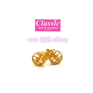 emas 375 subang abakus/375gold earring abacus/375黄金算盘耳环 1.52g