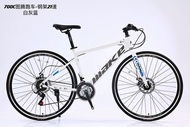 700C totem 21 speed road bike flat road bike men's and women's double disc brake student bike wholesale