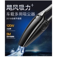 廠家直銷汽車車用吸塵器乾濕兩用強吸力120瓦大功率HEPA海帕車載 S034 24122019