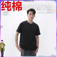 Fitted T-shirt  by Money Alter T-shirt/ Men'sPOLOS Wanita