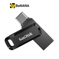 แฟลชไดร์ฟ SanDisk Ultra Dual Drive Go USB Type-C 512GB (SDDDC3-512G-G46) by Banana IT