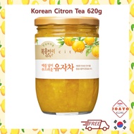 DAESANG Bokumjari Korean Citron Tea 620g