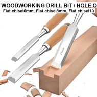 [888] Percussible woodworking chisel thickened flat chisel woodworking slotted chisel engraving tool
