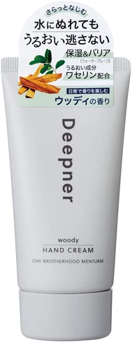 近江兄弟 Menturm Deepener 木質護手霜 40g