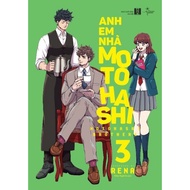 Book - The Motohashi Brothers (Volume 3) -AZB