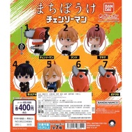[Cocoa Capsule Toy] BANDAI Waiting Chainsaw Man Doll Toy Akira Hayakawa Maki All 7 Types Sold As A S