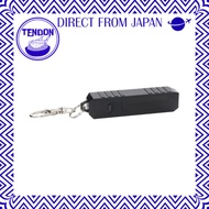 5050WORKSHOP Lantern Remote Control 5050 RC 2.0 Remote Only W76×17×16mm TR8-5WS-4436