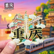 magnet fridge cute magnet Pelekat peti sejuk logam Chongqing, cenderahati pelancongan kreatif dan kr