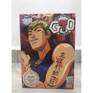 DVD Anime GTO complete